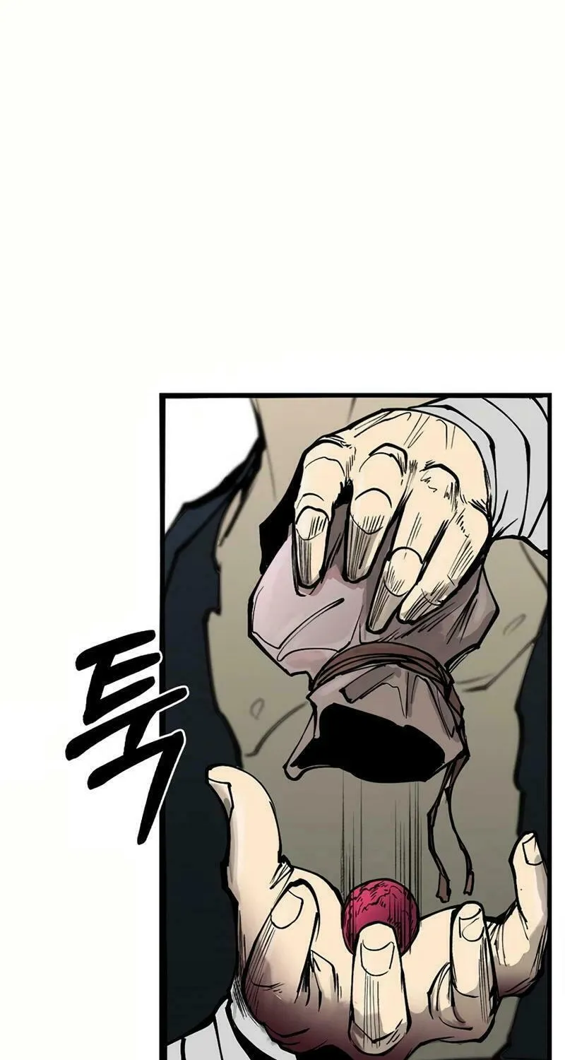 Adamant Yaksha Chapter 7 page 111 - 