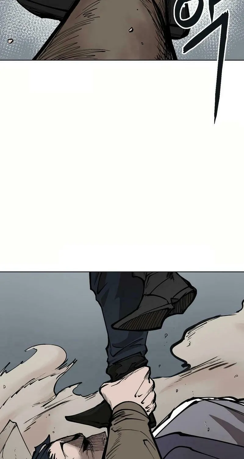 Adamant Yaksha Chapter 7 page 23 - 