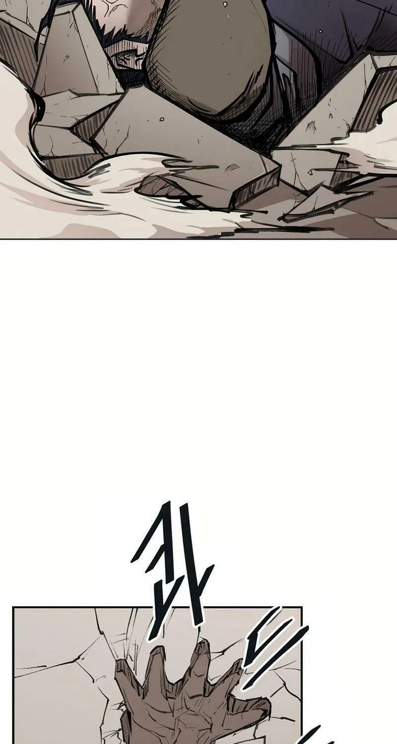 Adamant Yaksha Chapter 7 page 24 - 