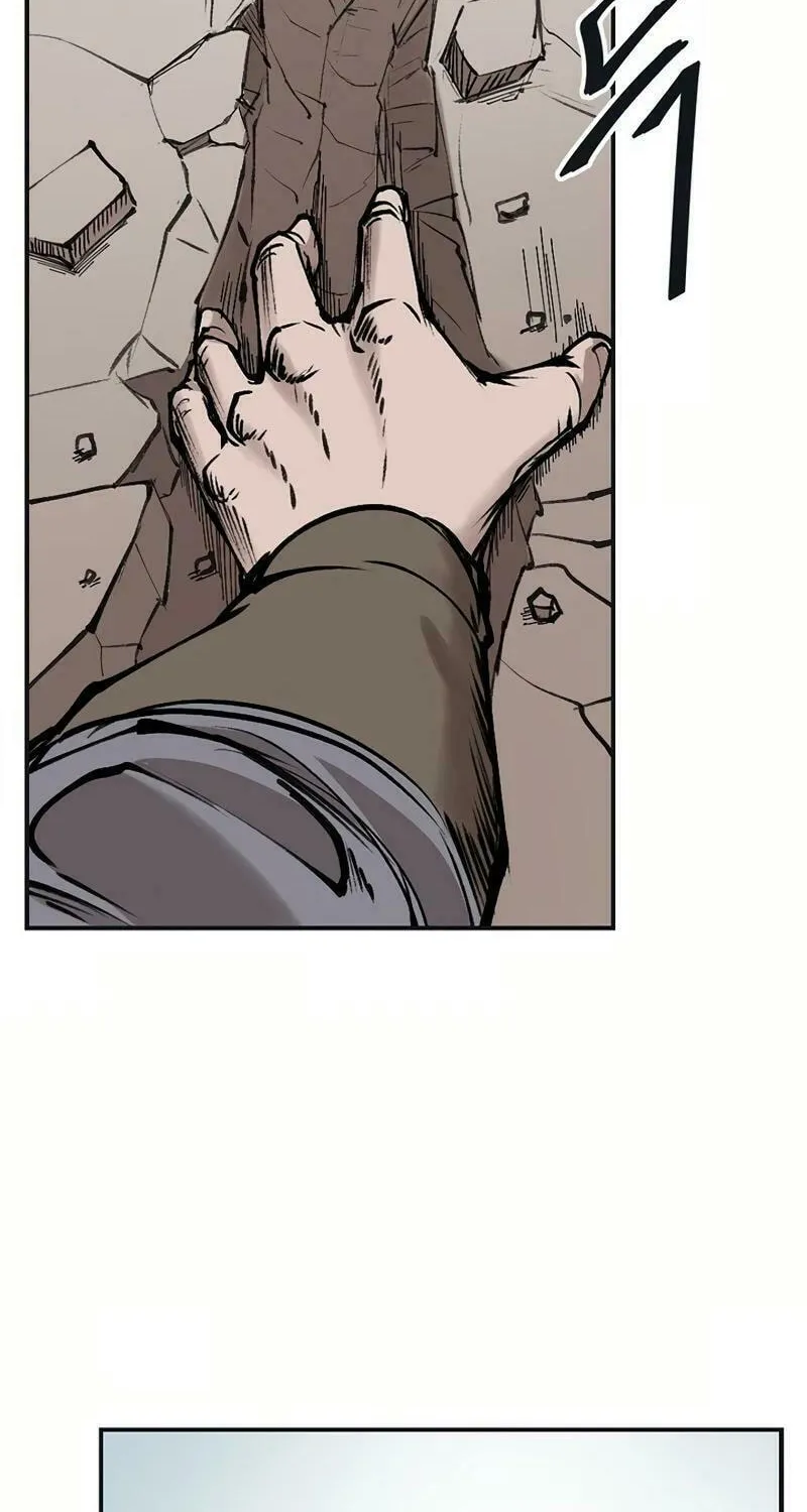 Adamant Yaksha Chapter 7 page 25 - 