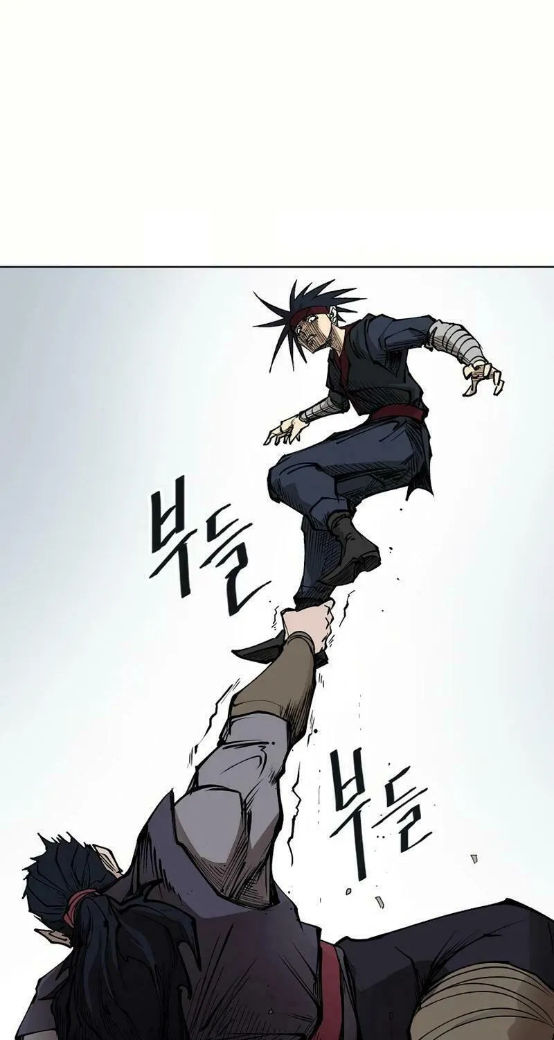 Adamant Yaksha Chapter 7 page 27 - 