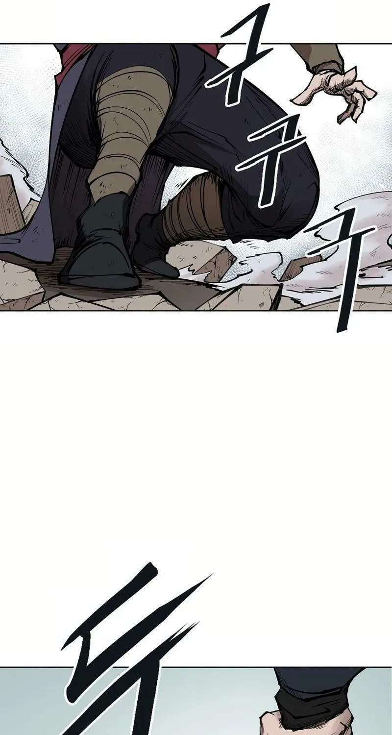 Adamant Yaksha Chapter 7 page 29 - 