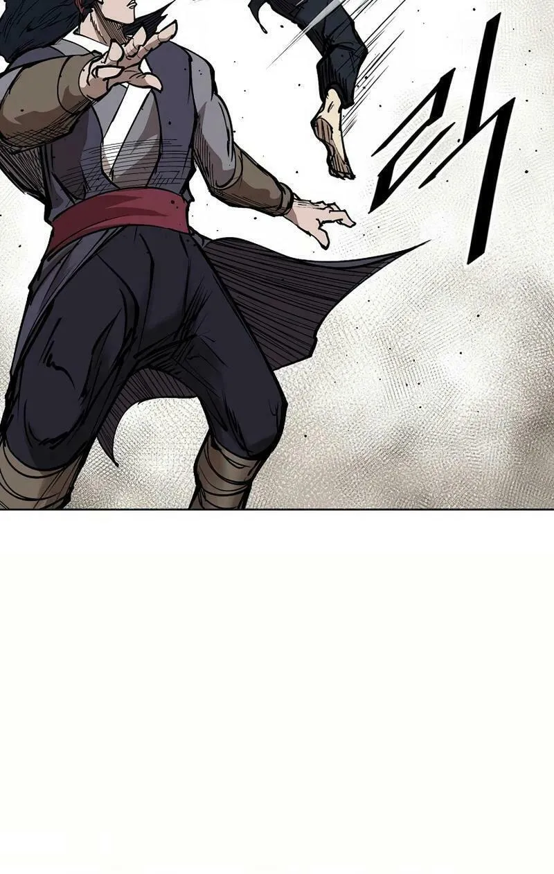 Adamant Yaksha Chapter 7 page 46 - 