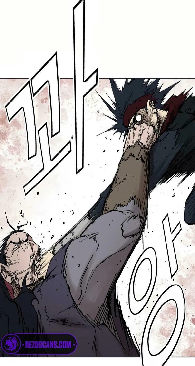 Adamant Yaksha Chapter 7 page 81 - 