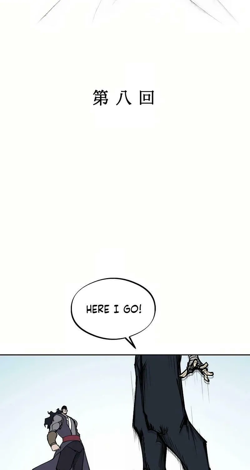 Adamant Yaksha Chapter 8 page 14 - 