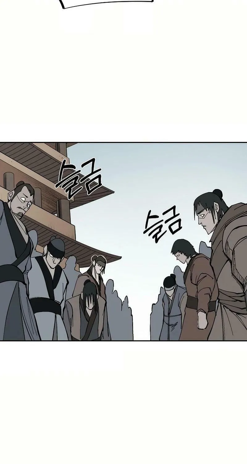 Adamant Yaksha Chapter 8 page 6 - 