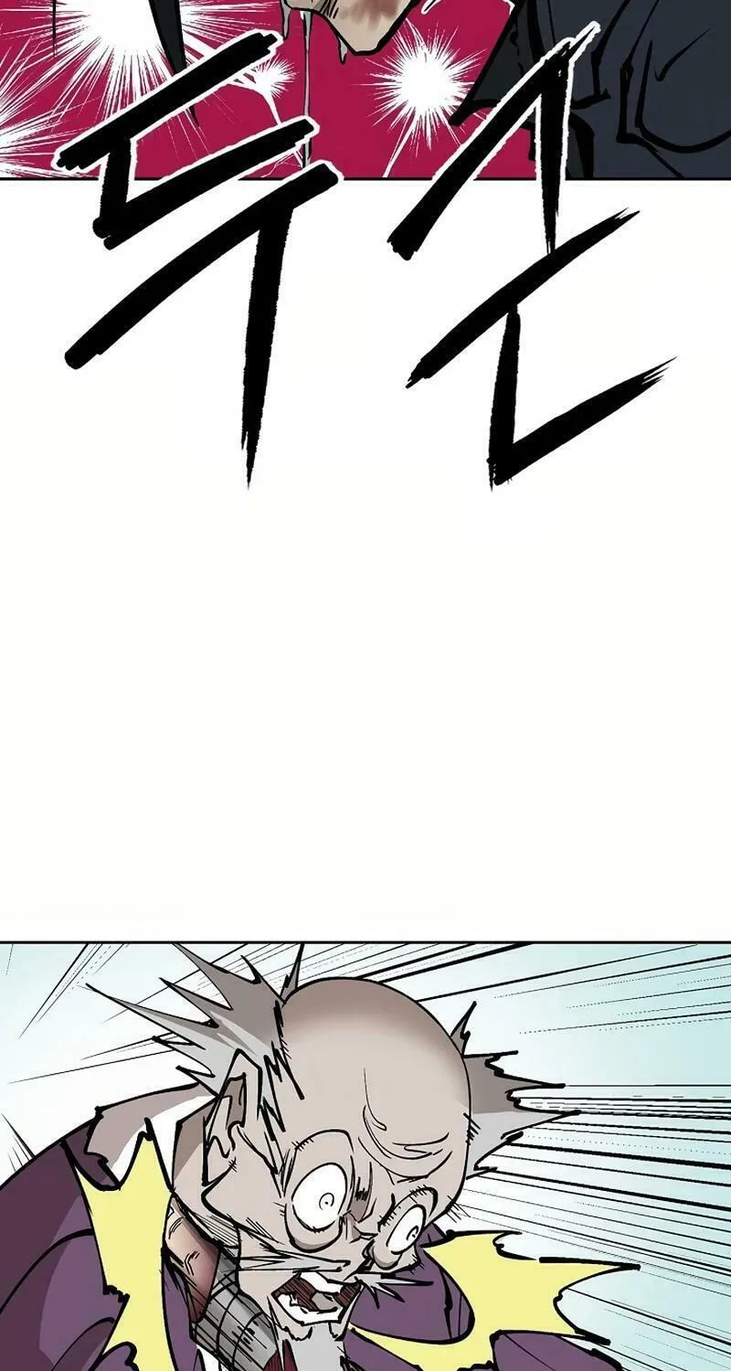 Adamant Yaksha Chapter 8 page 73 - 