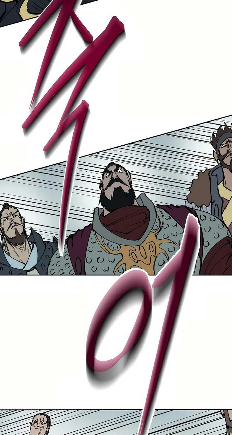 Adamant Yaksha Chapter 8 page 79 - 
