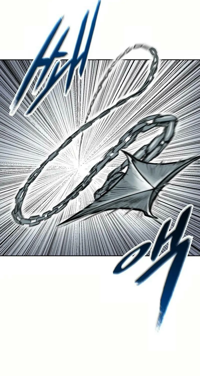 Adamant Yaksha Chapter 9 page 23 - 