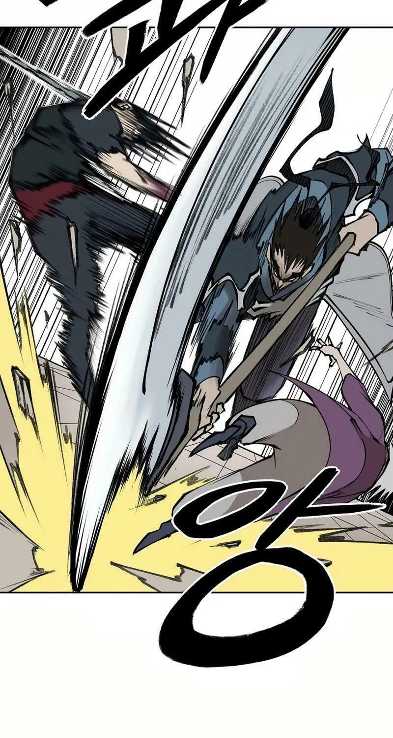 Adamant Yaksha Chapter 9 page 25 - 
