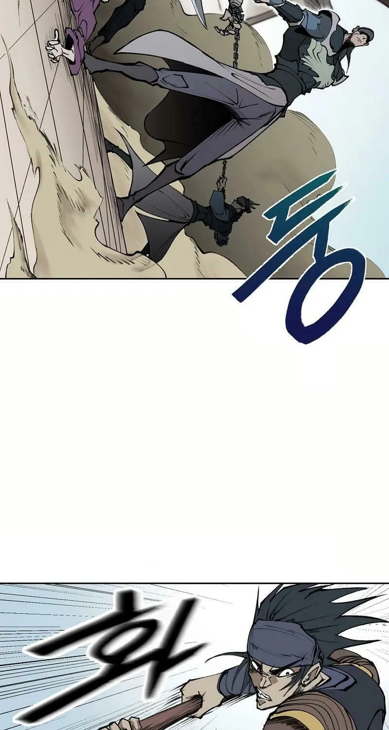 Adamant Yaksha Chapter 9 page 4 - 
