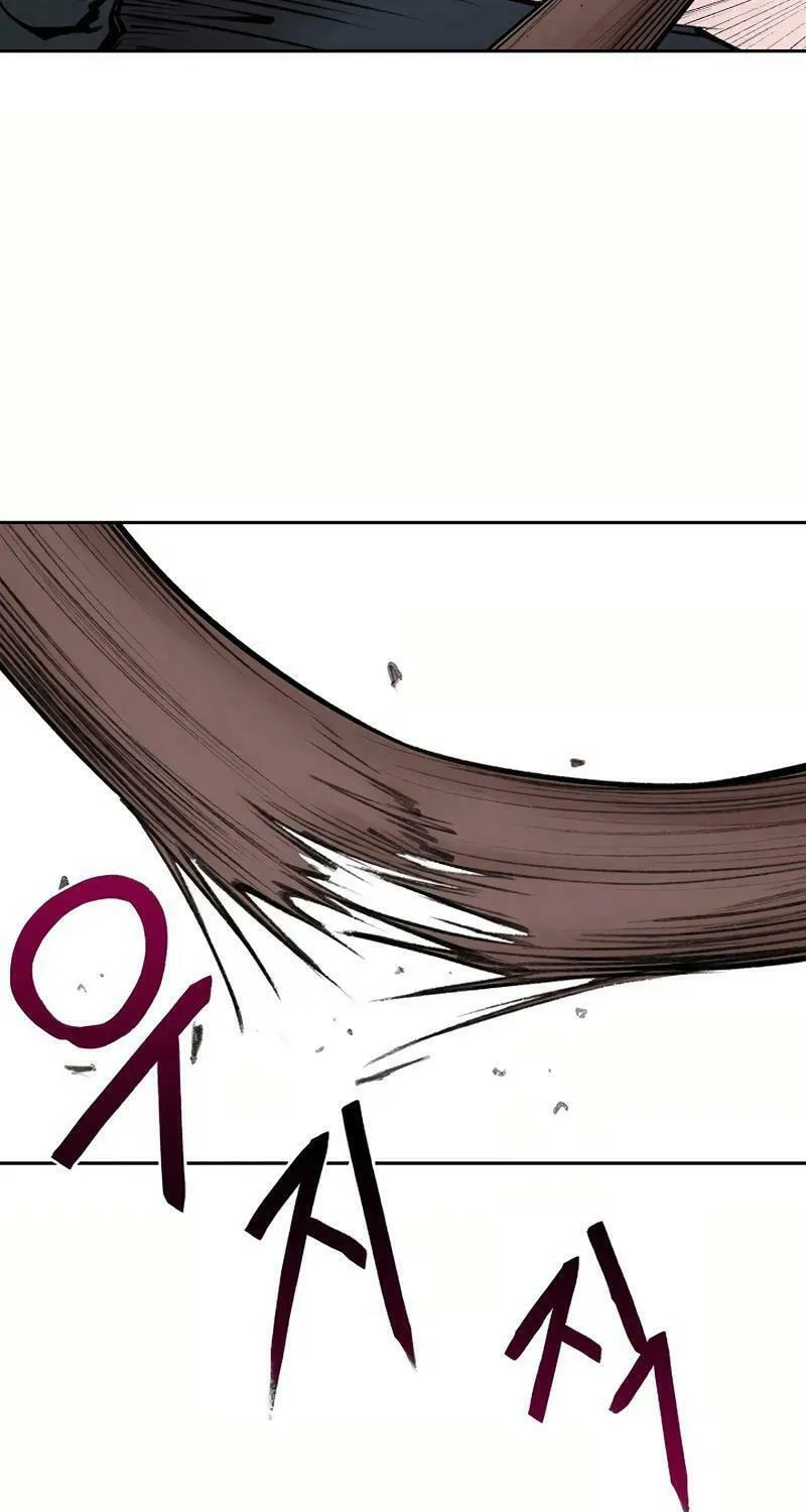Adamant Yaksha Chapter 9 page 6 - 