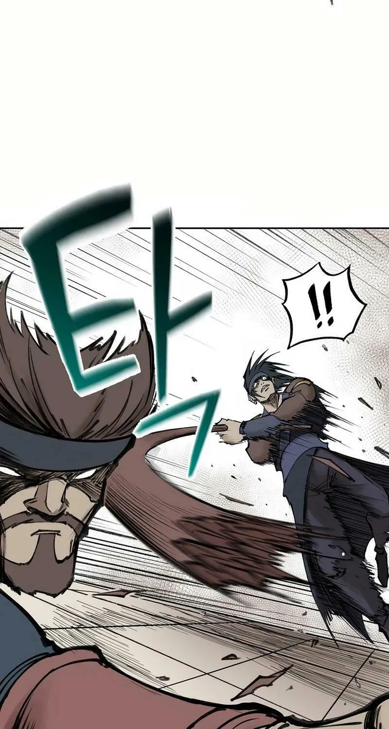 Adamant Yaksha Chapter 9 page 7 - 
