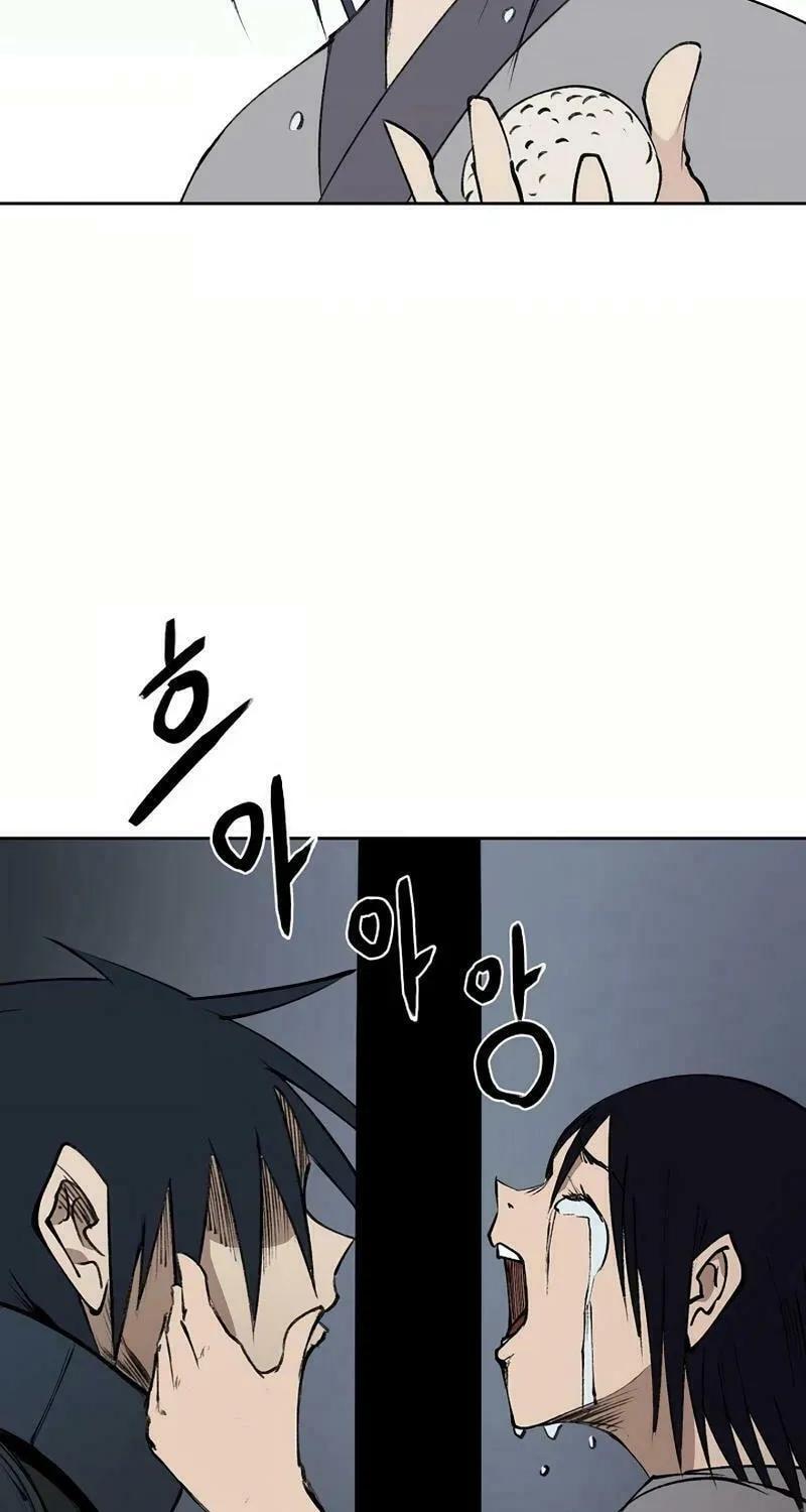 Adamant Yaksha Chapter 9 page 67 - 