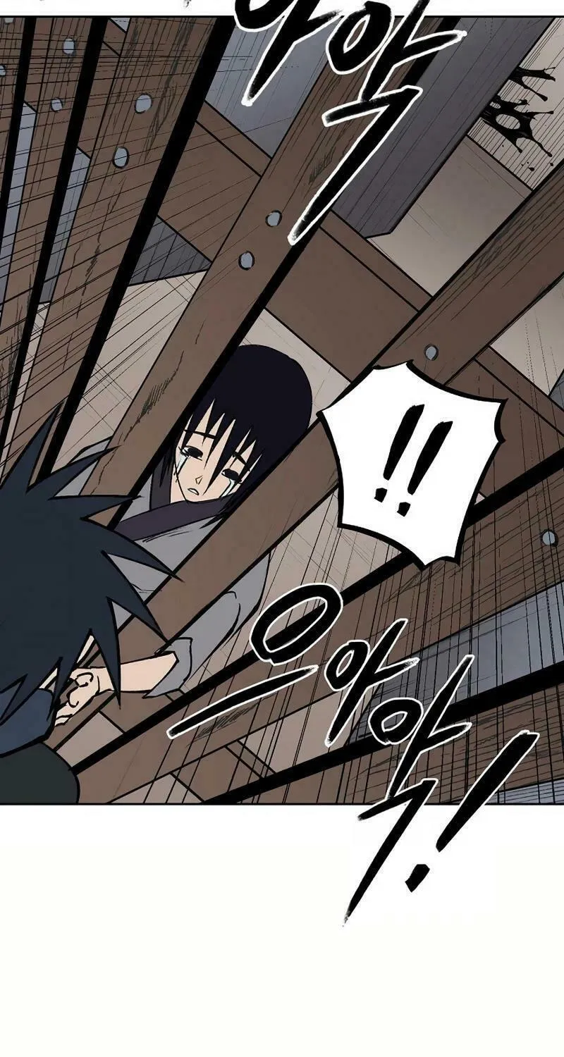 Adamant Yaksha Chapter 9 page 69 - 
