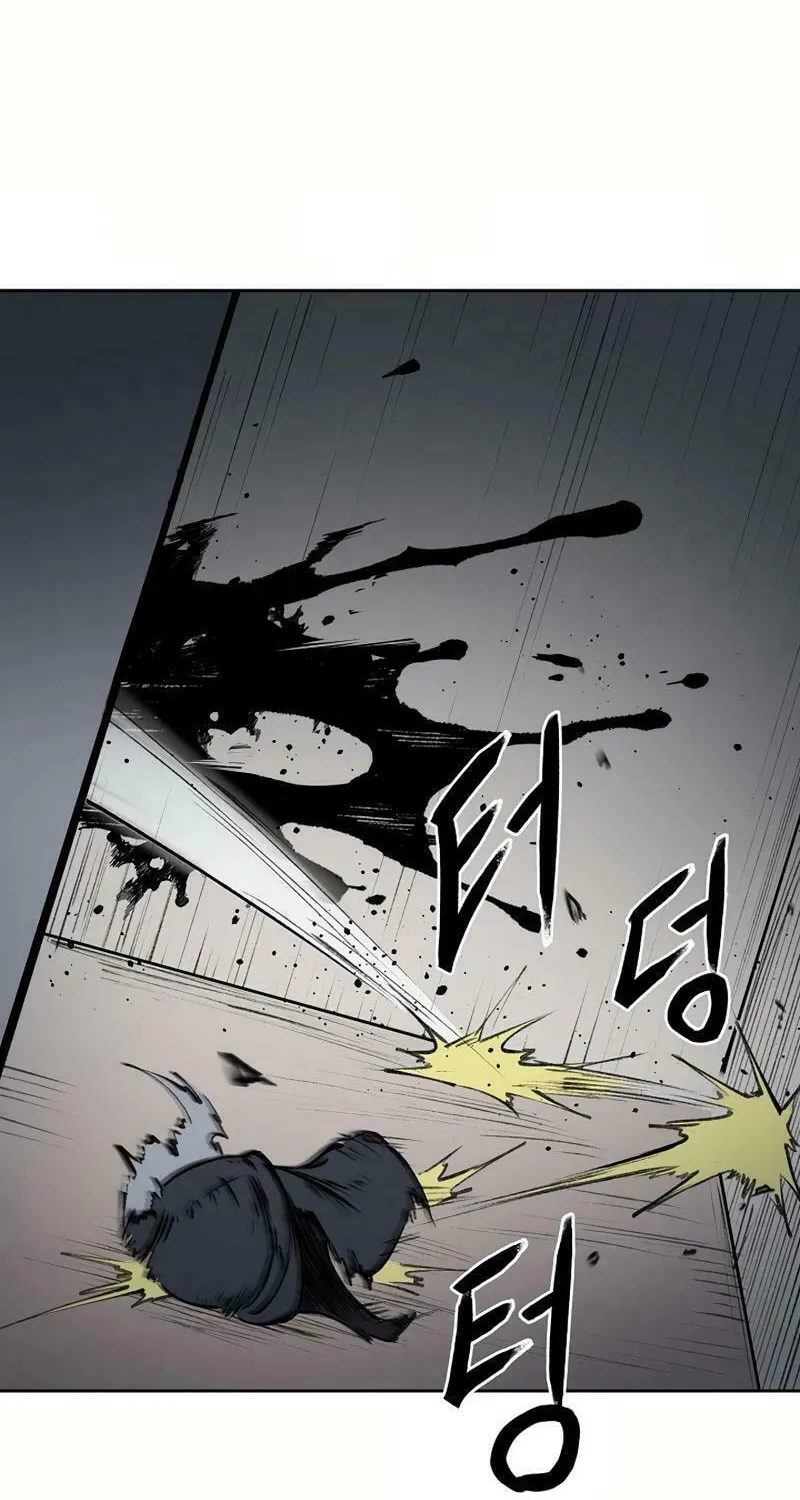 Adamant Yaksha Chapter 9 page 70 - 