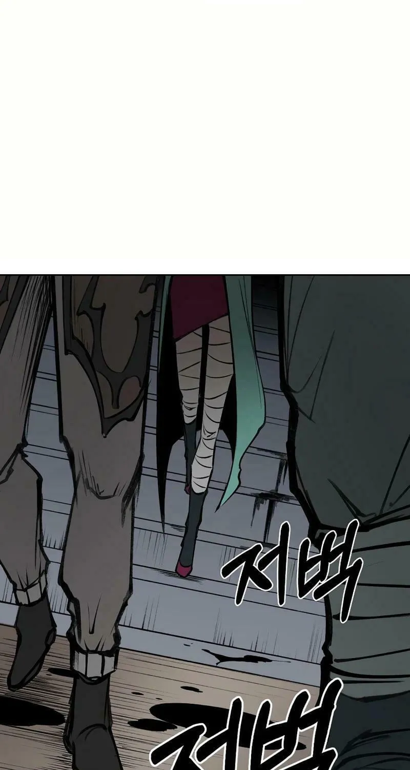 Adamant Yaksha Chapter 9 page 71 - 