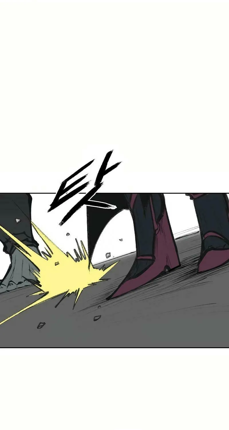 Adamant Yaksha Chapter 9 page 76 - 