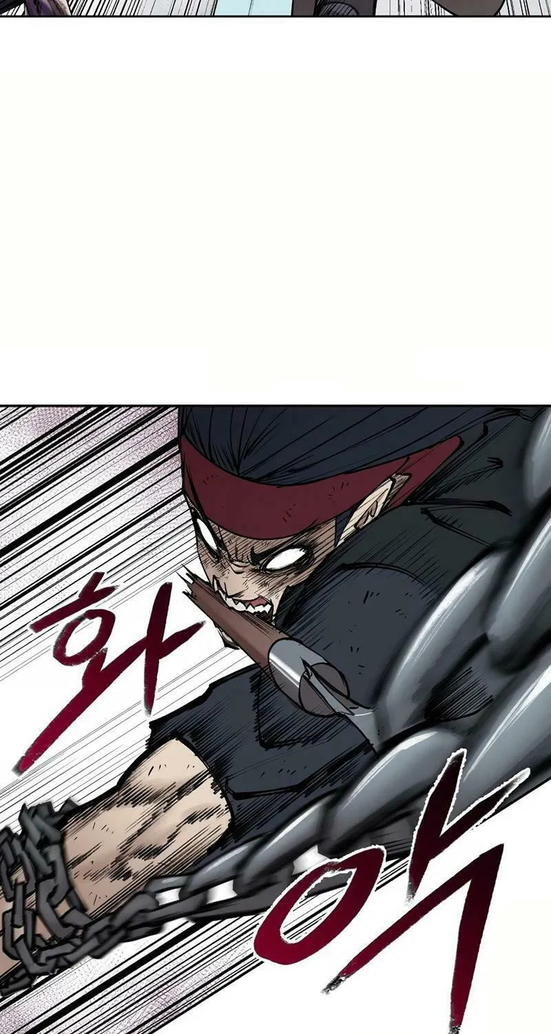 Adamant Yaksha Chapter 9 page 9 - 