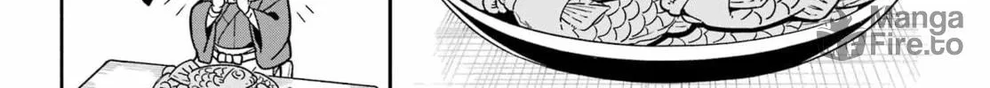 Adashi no Kishoukan Chapter 1 page 11 - 