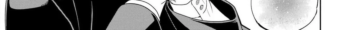 Adashi no Kishoukan Chapter 1 page 103 - 