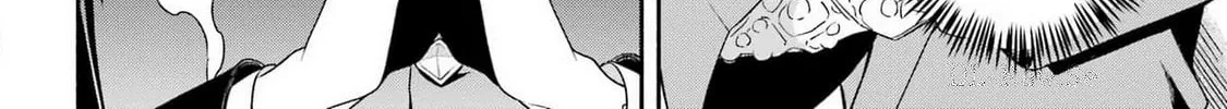 Adashi no Kishoukan Chapter 1 page 105 - 