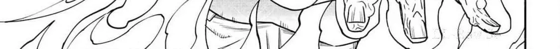 Adashi no Kishoukan Chapter 1 page 111 - 