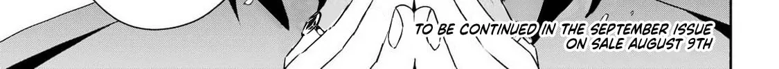 Adashi no Kishoukan Chapter 1 page 115 - 