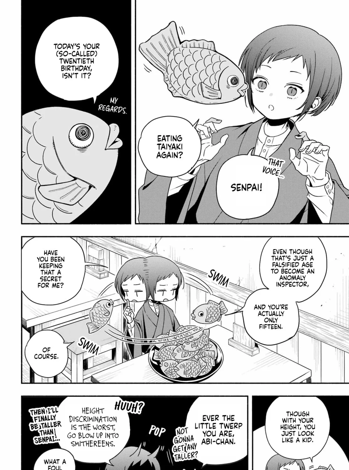 Adashi no Kishoukan Chapter 1 page 14 - 