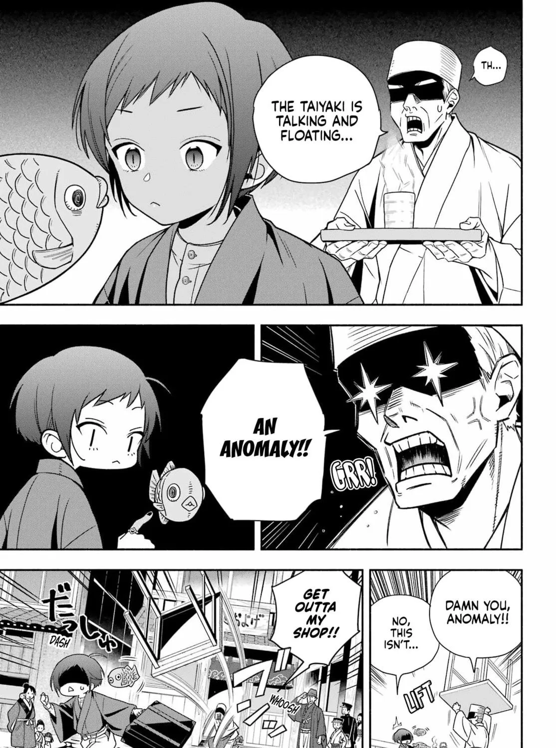 Adashi no Kishoukan Chapter 1 page 16 - 