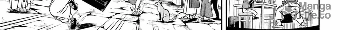 Adashi no Kishoukan Chapter 1 page 17 - 