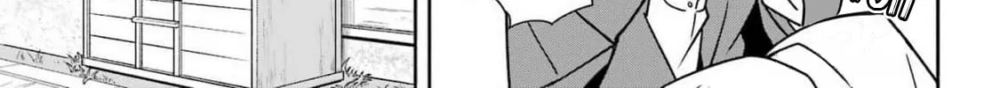 Adashi no Kishoukan Chapter 1 page 21 - 
