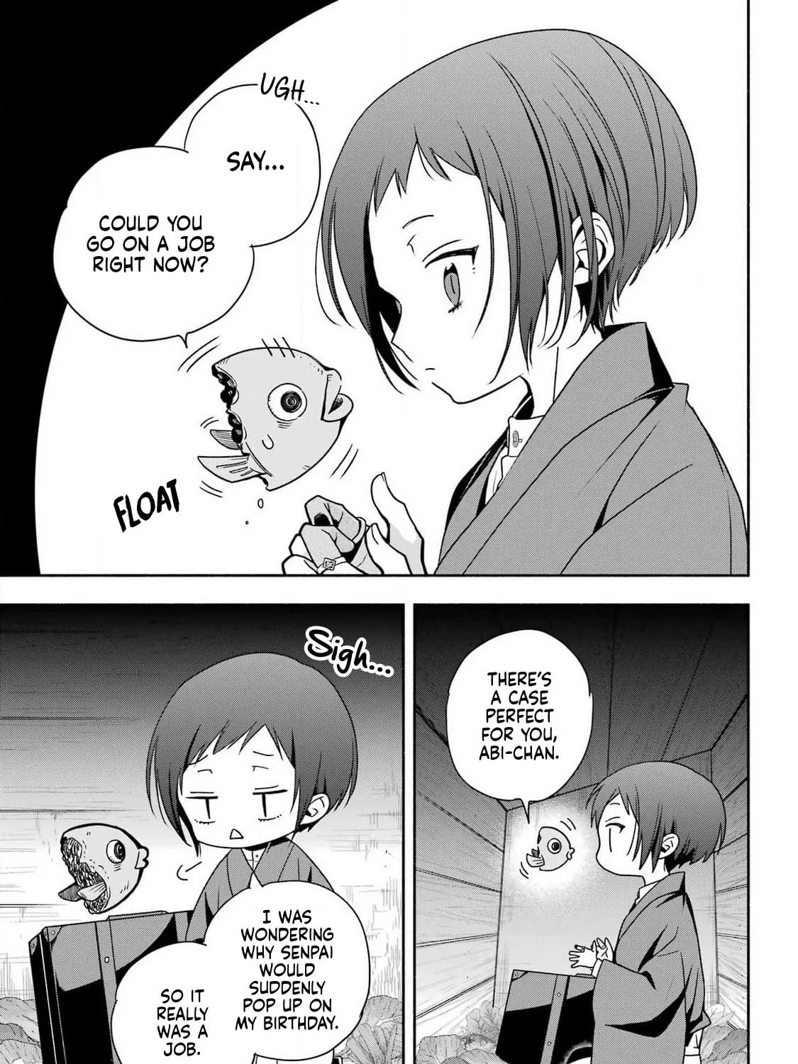 Adashi no Kishoukan Chapter 1 page 24 - 