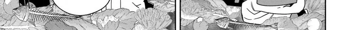 Adashi no Kishoukan Chapter 1 page 25 - 