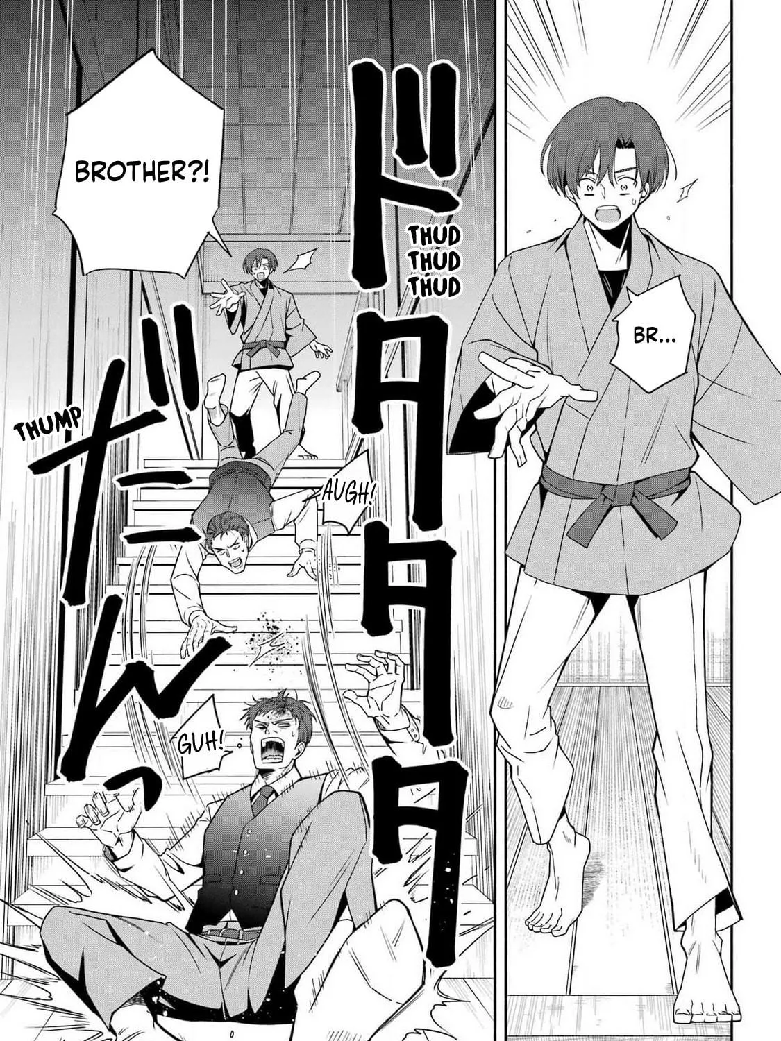 Adashi no Kishoukan Chapter 1 page 28 - 