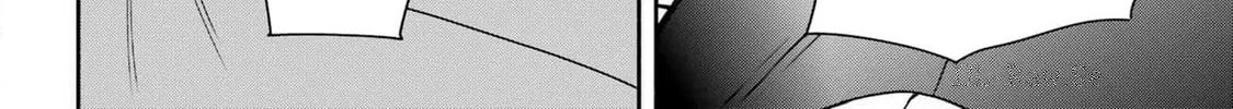 Adashi no Kishoukan Chapter 1 page 31 - 