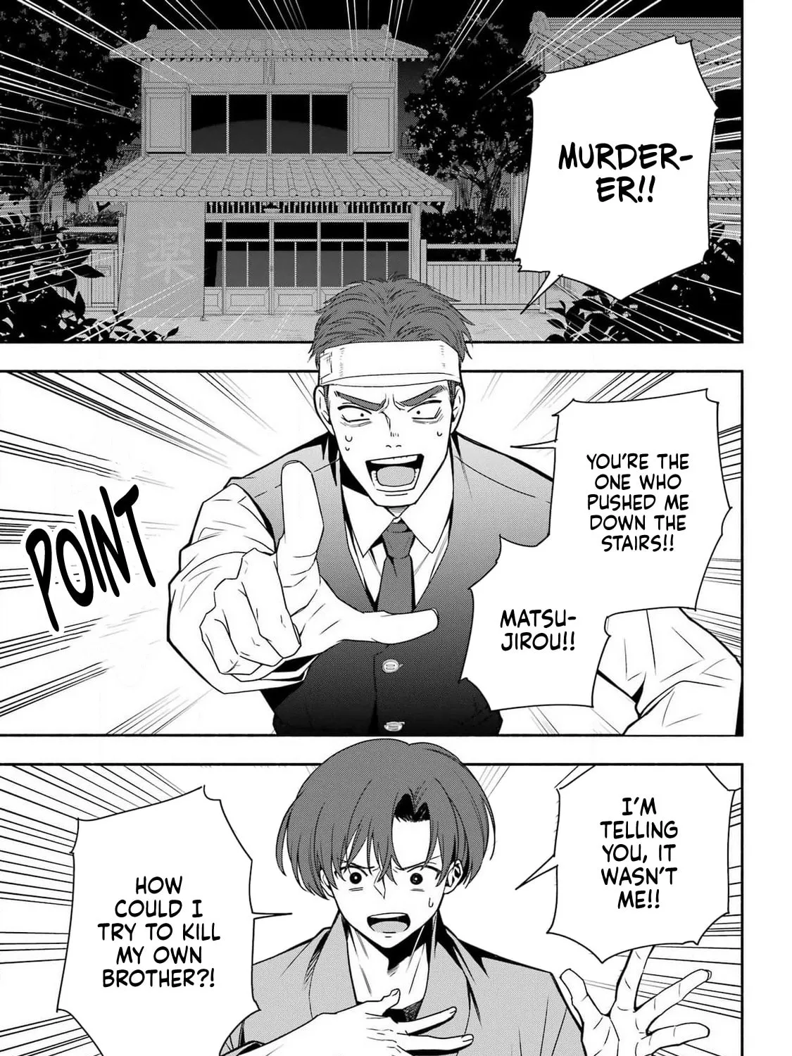Adashi no Kishoukan Chapter 1 page 32 - 
