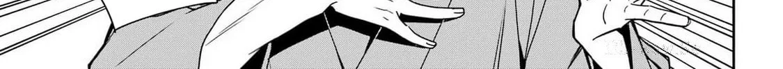 Adashi no Kishoukan Chapter 1 page 33 - 