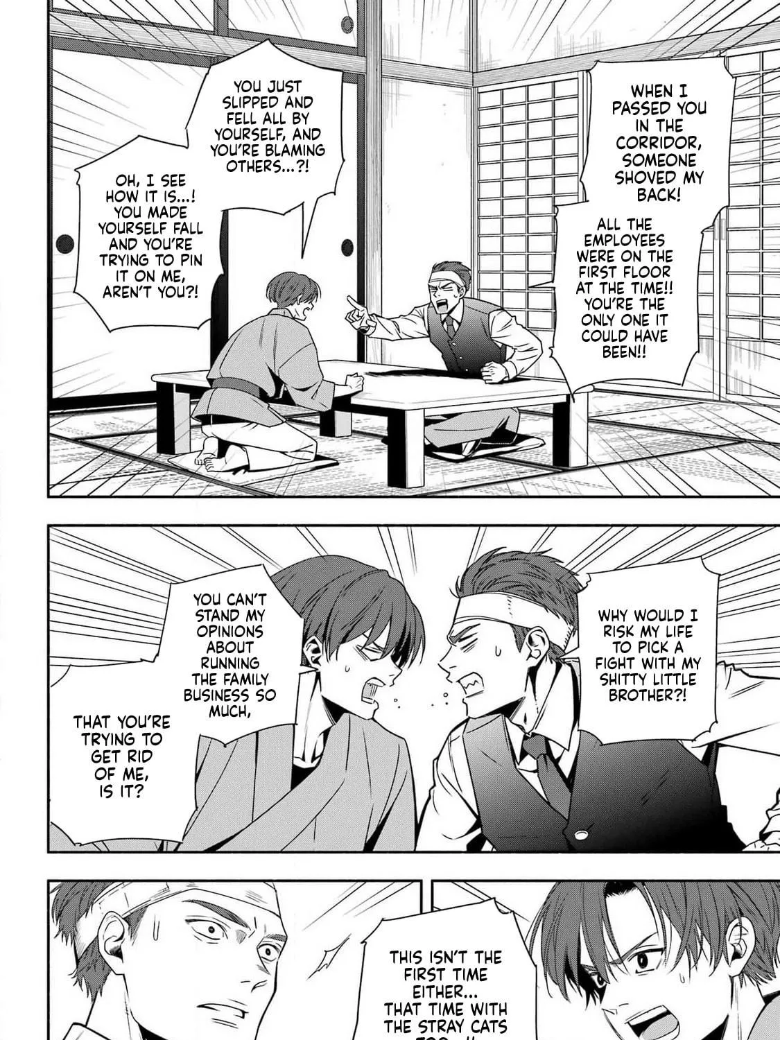 Adashi no Kishoukan Chapter 1 page 34 - 