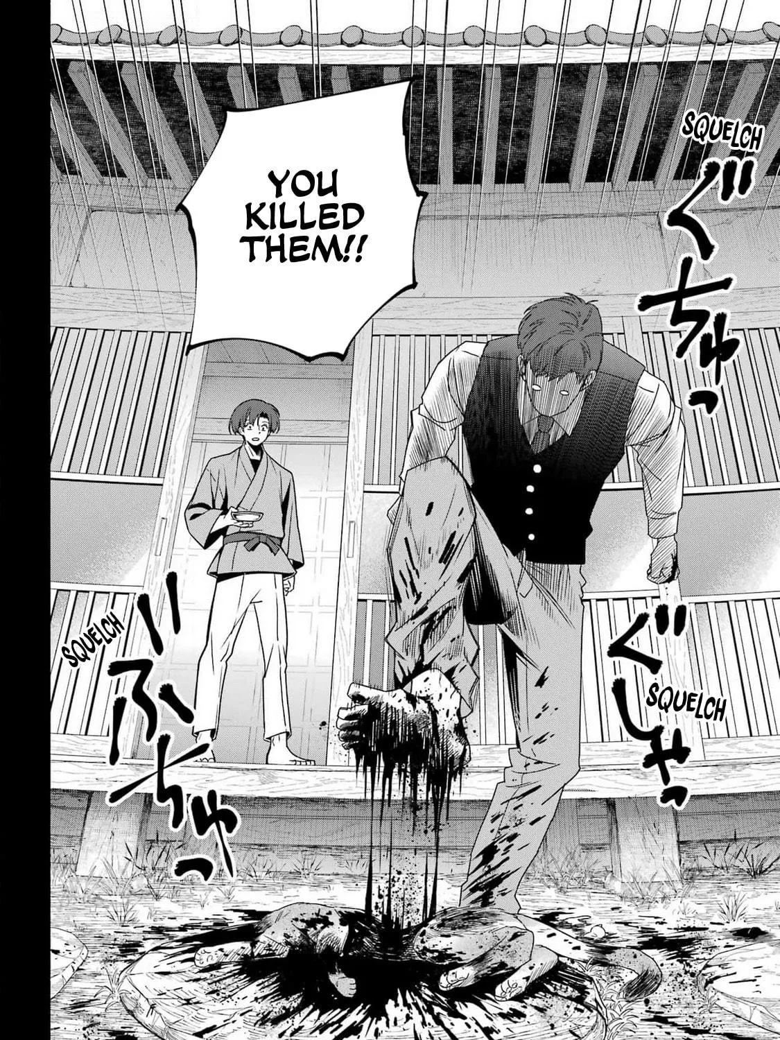 Adashi no Kishoukan Chapter 1 page 38 - 