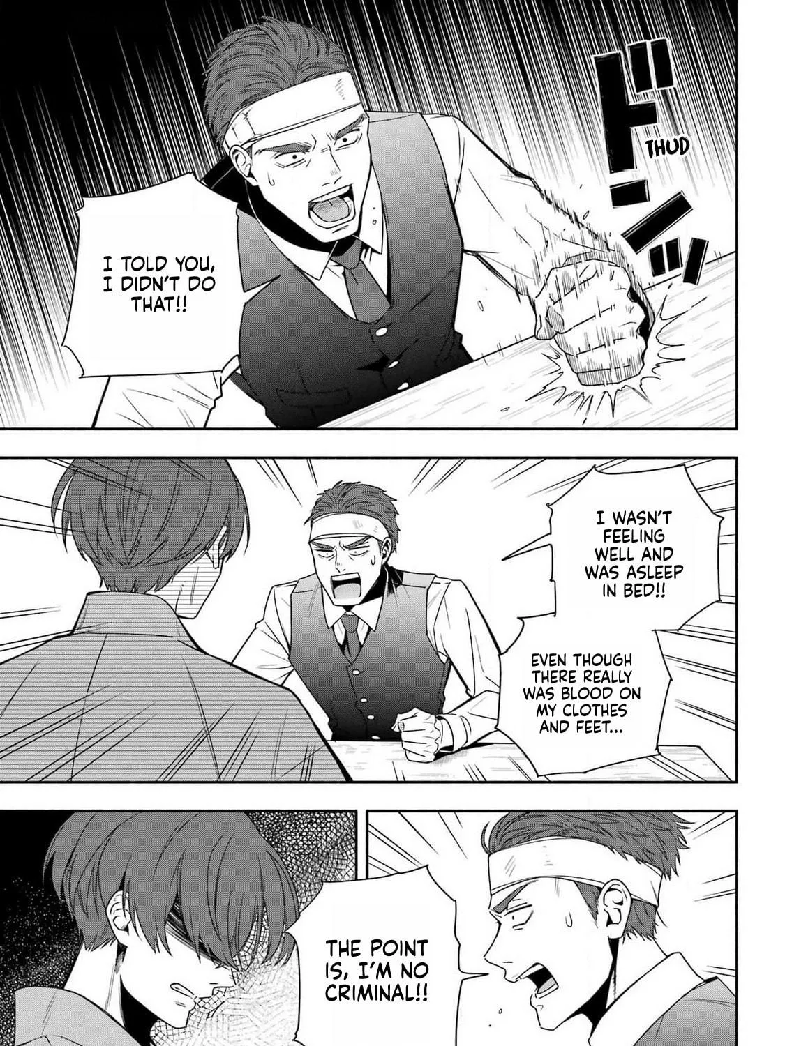 Adashi no Kishoukan Chapter 1 page 40 - 