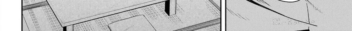 Adashi no Kishoukan Chapter 1 page 43 - 