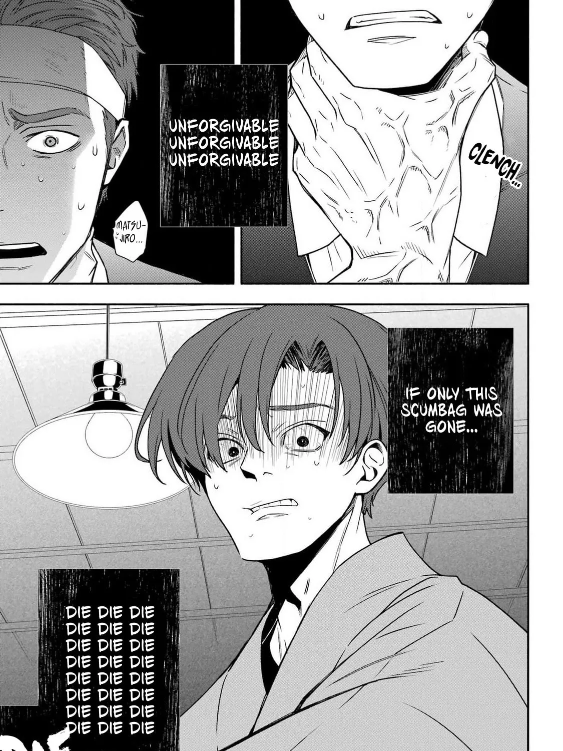 Adashi no Kishoukan Chapter 1 page 44 - 