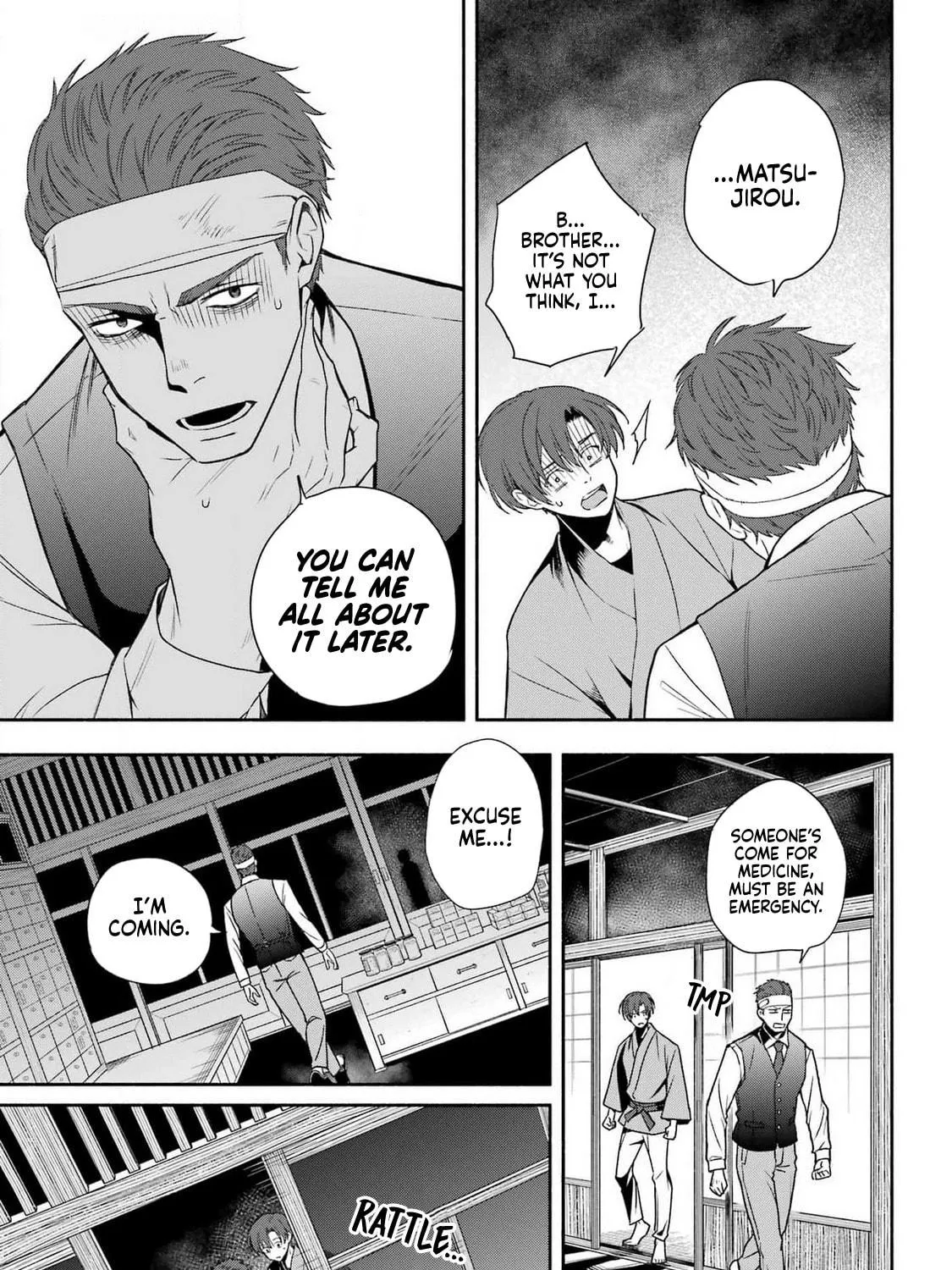 Adashi no Kishoukan Chapter 1 page 48 - 