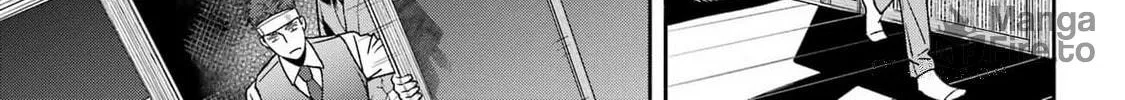 Adashi no Kishoukan Chapter 1 page 49 - 