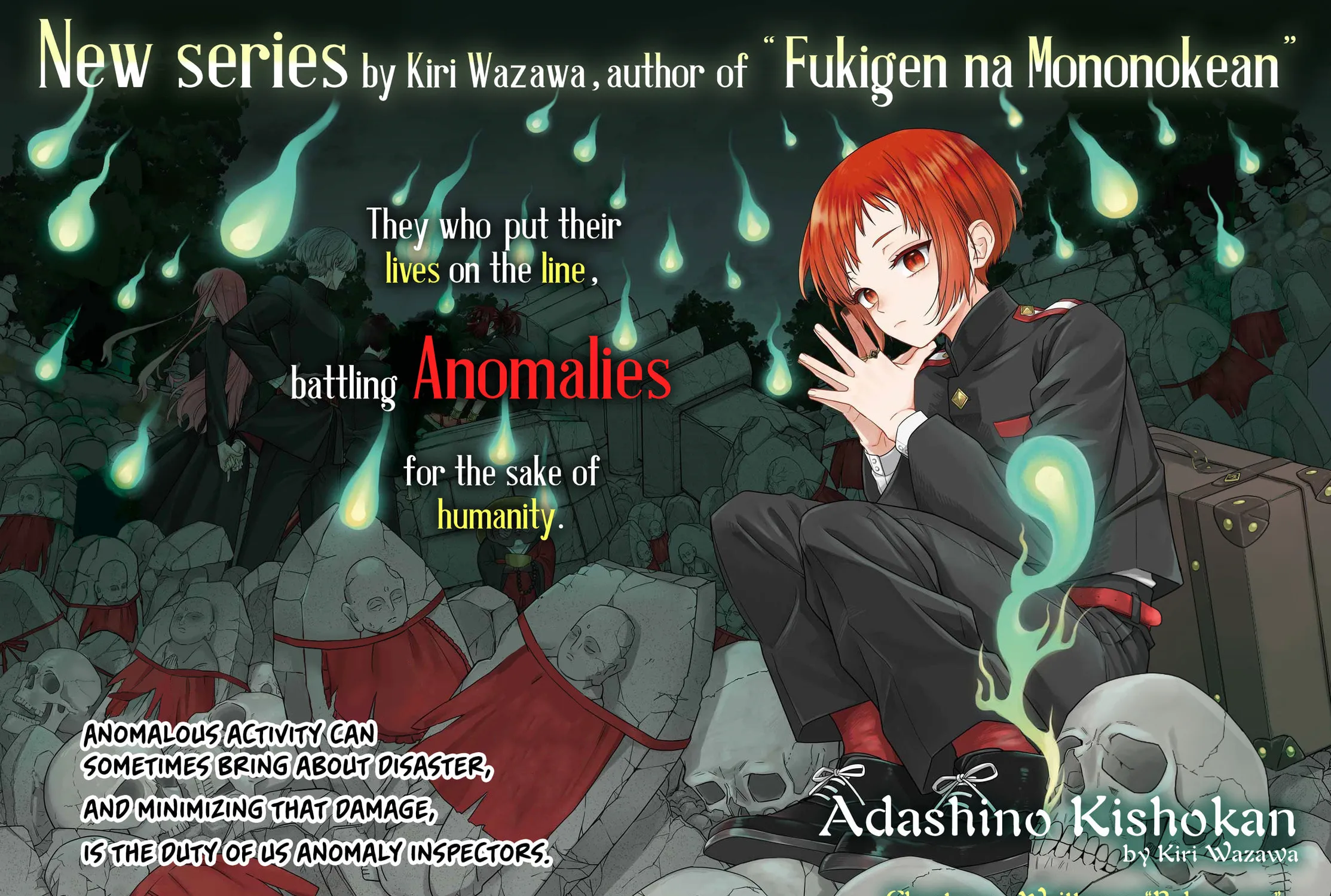 Adashi no Kishoukan Chapter 1 page 6 - 
