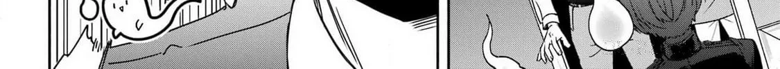 Adashi no Kishoukan Chapter 1 page 51 - 