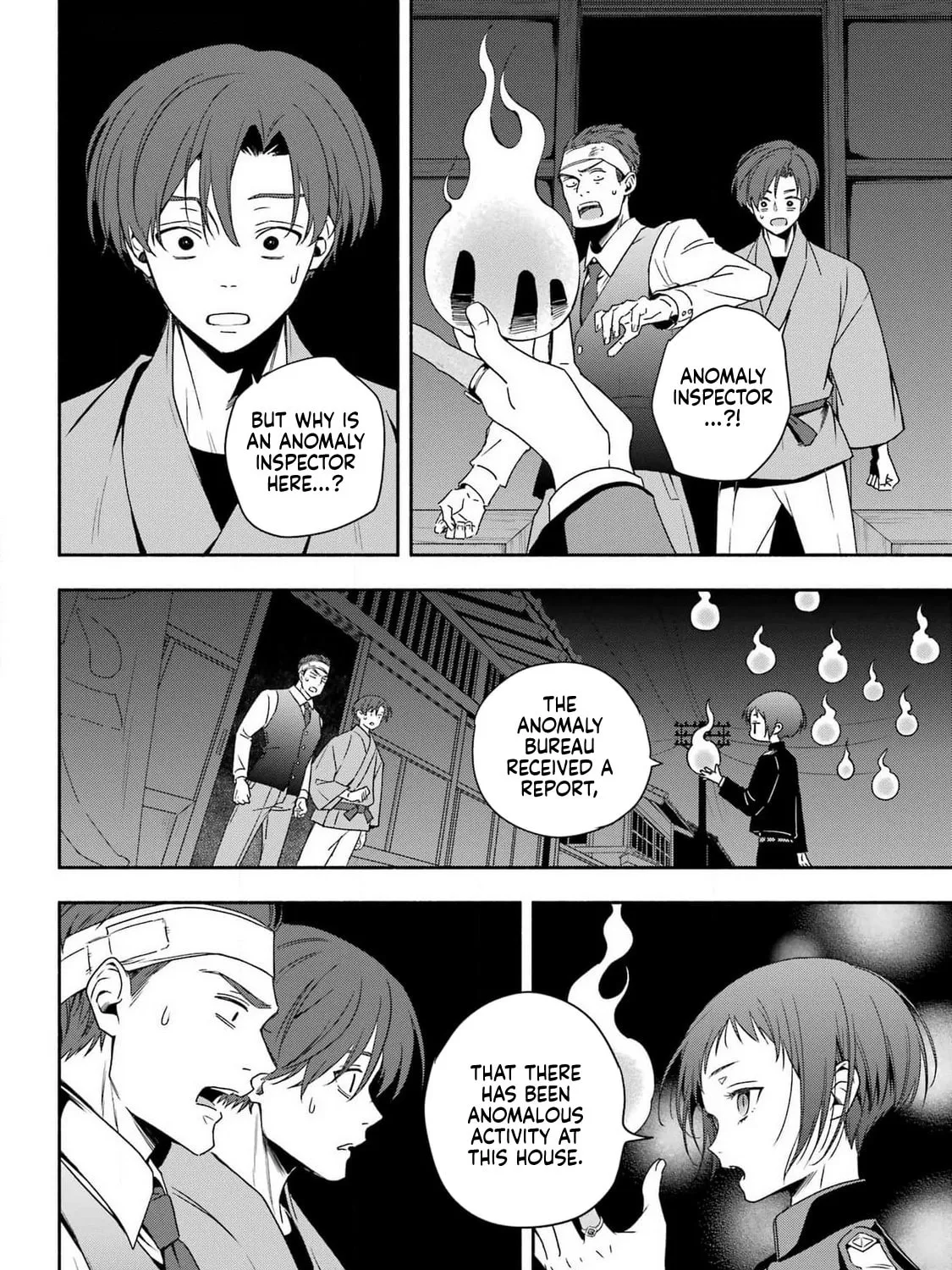 Adashi no Kishoukan Chapter 1 page 54 - 