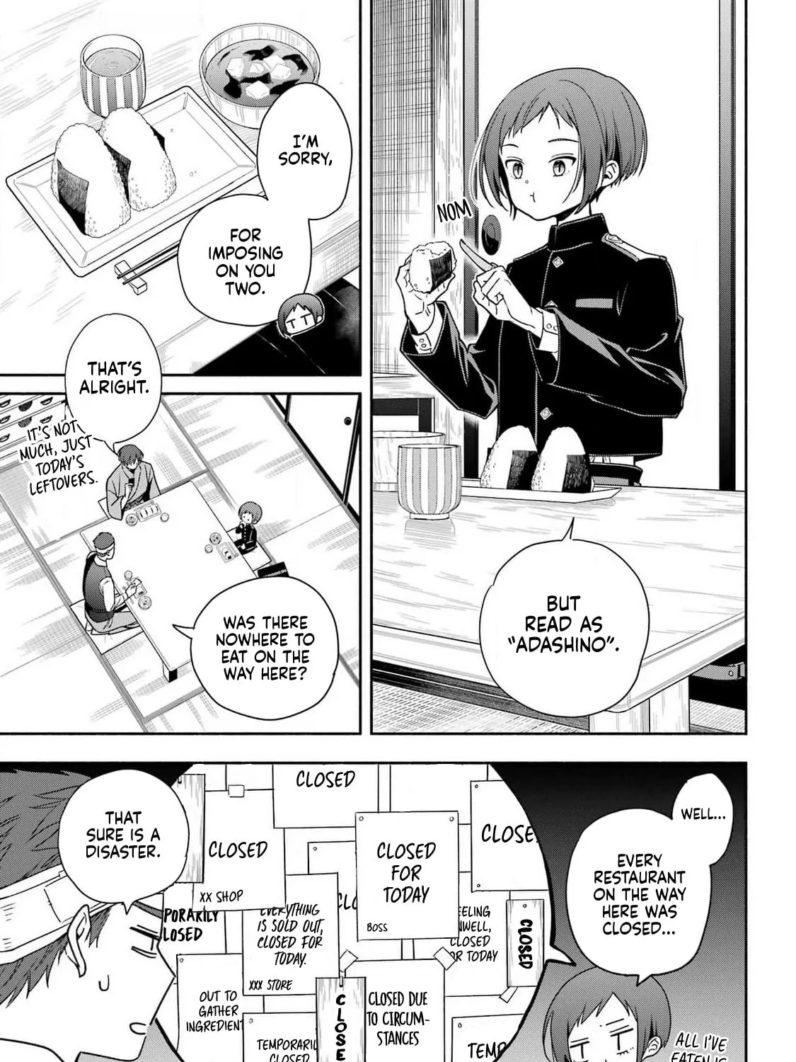 Adashi no Kishoukan Chapter 1 page 60 - 