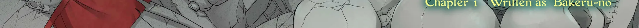 Adashi no Kishoukan Chapter 1 page 7 - 